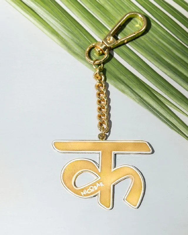 K Keyring Cool Men's Distressed
