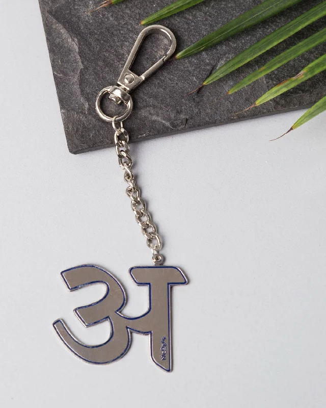 A Keyring Bold Men's Animal